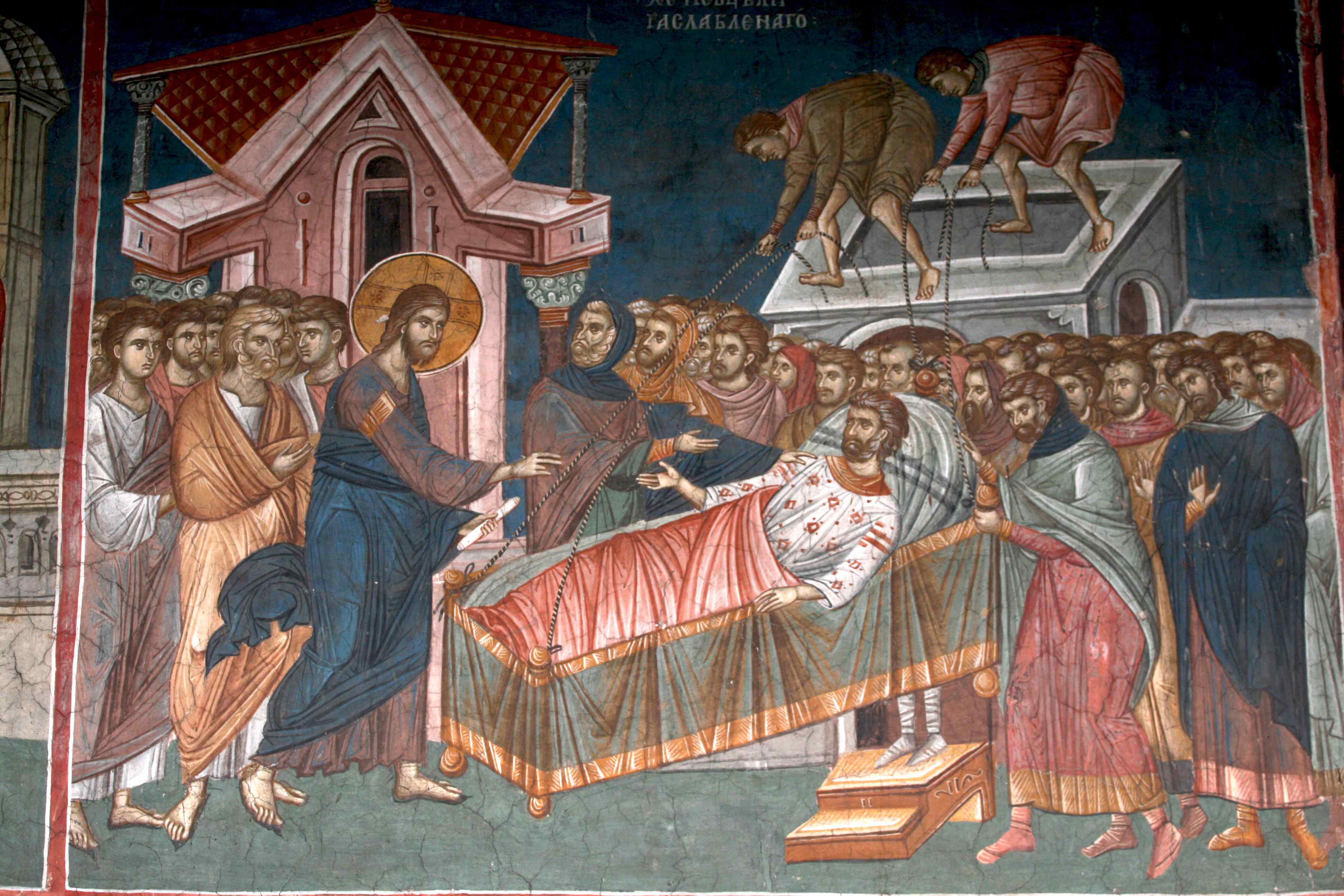 L'Église et les quatre amis du paralytique guéri par le Christ. Homélie pour le deuxième dimanche du Carême