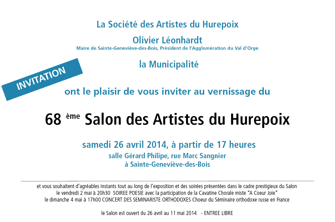 Le choeur du Séminaire donnera un concert à Sainte-Geneviève-des-Bois dans le cadre du 68e Salon des Artistes du Hurepoix
