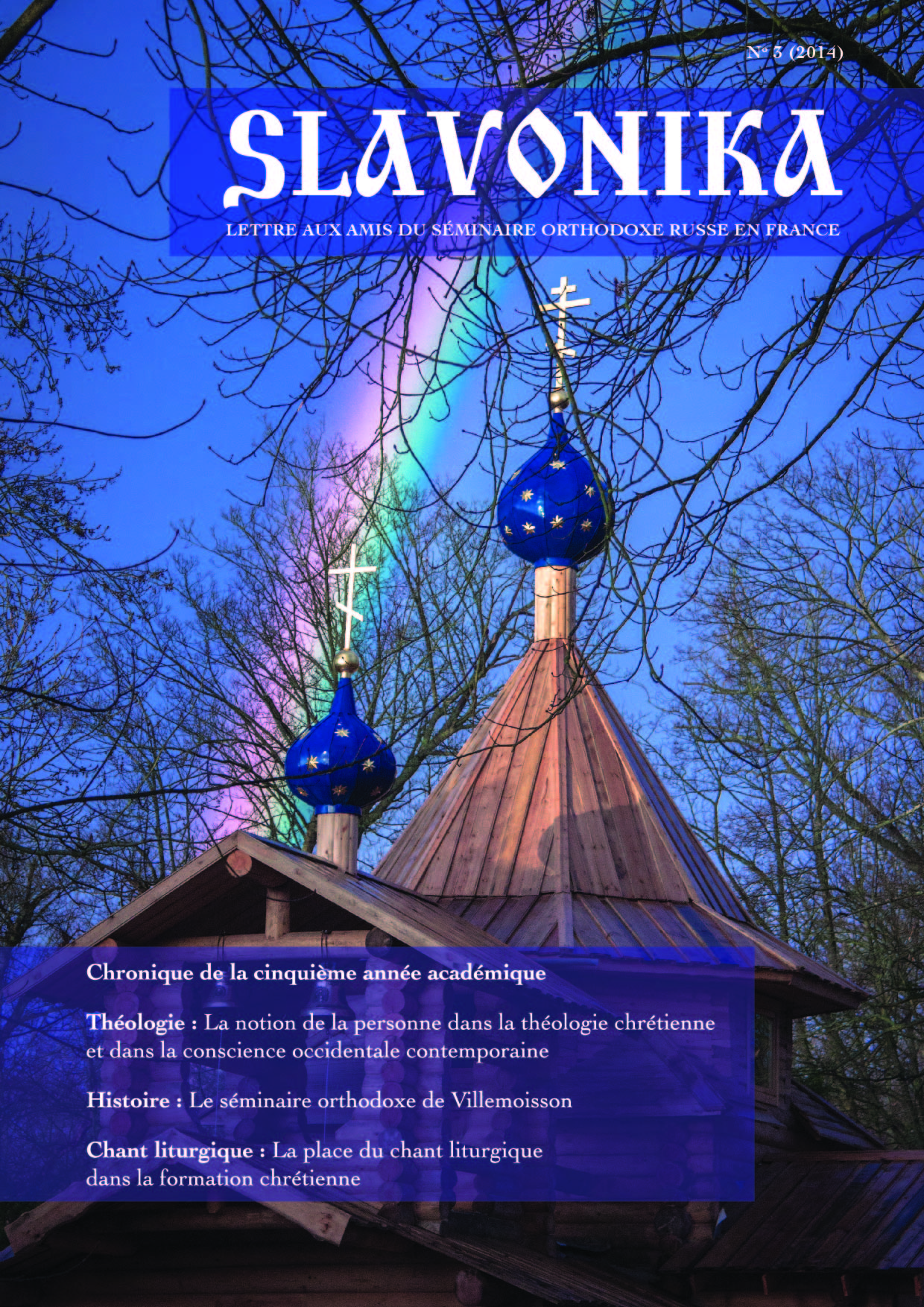 Parution du numéro 2014 de "SLAVONIKA", revue annuelle du séminaire