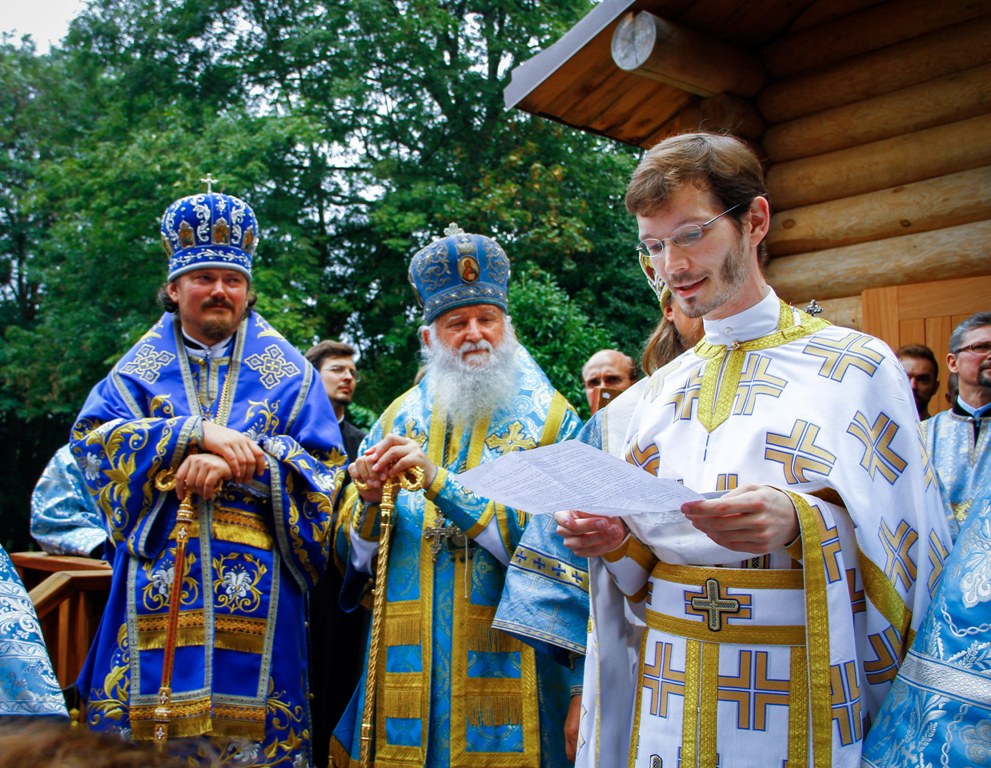 Discours du P. Alexandre Siniakov, recteur du Séminaire, à l'inauguration de l'église en bois Notre-Dame de la Nativité