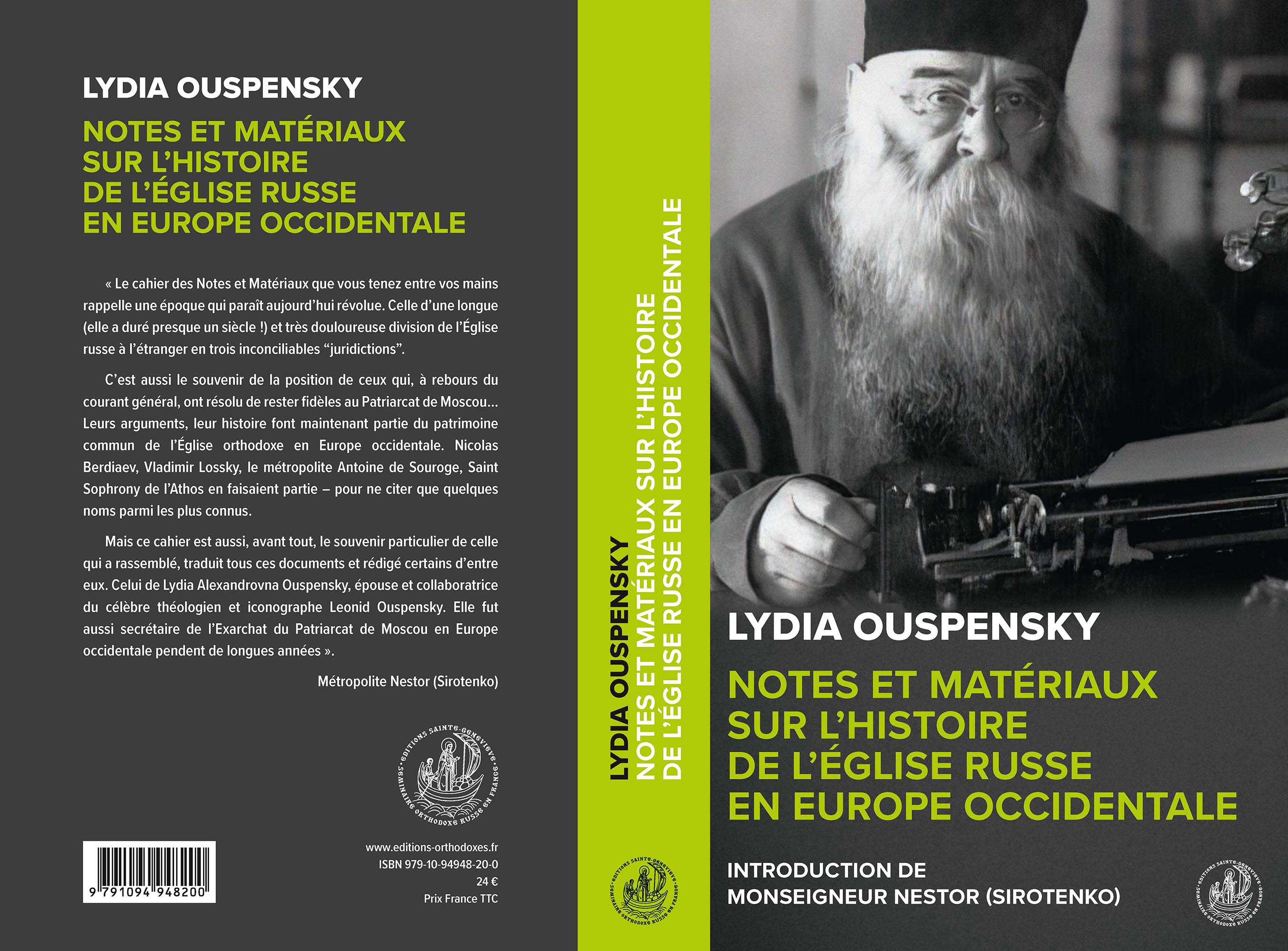 Nouvelle parution: Lydia OUSPENSKY, «Notes et matériaux sur l’Histoire de l’Église russe en Europe occidentale»