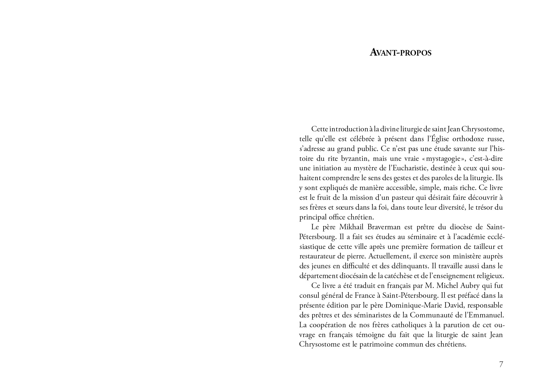NOUVELLE PUBLICATION: P. Mikhaïl BRAVERMAN, «Introduction à la Divine Liturgie» NOUVELLE PUBLICATION: P. Mikhaïl BRAVERMAN, «Introduction à la Divine Liturgie»