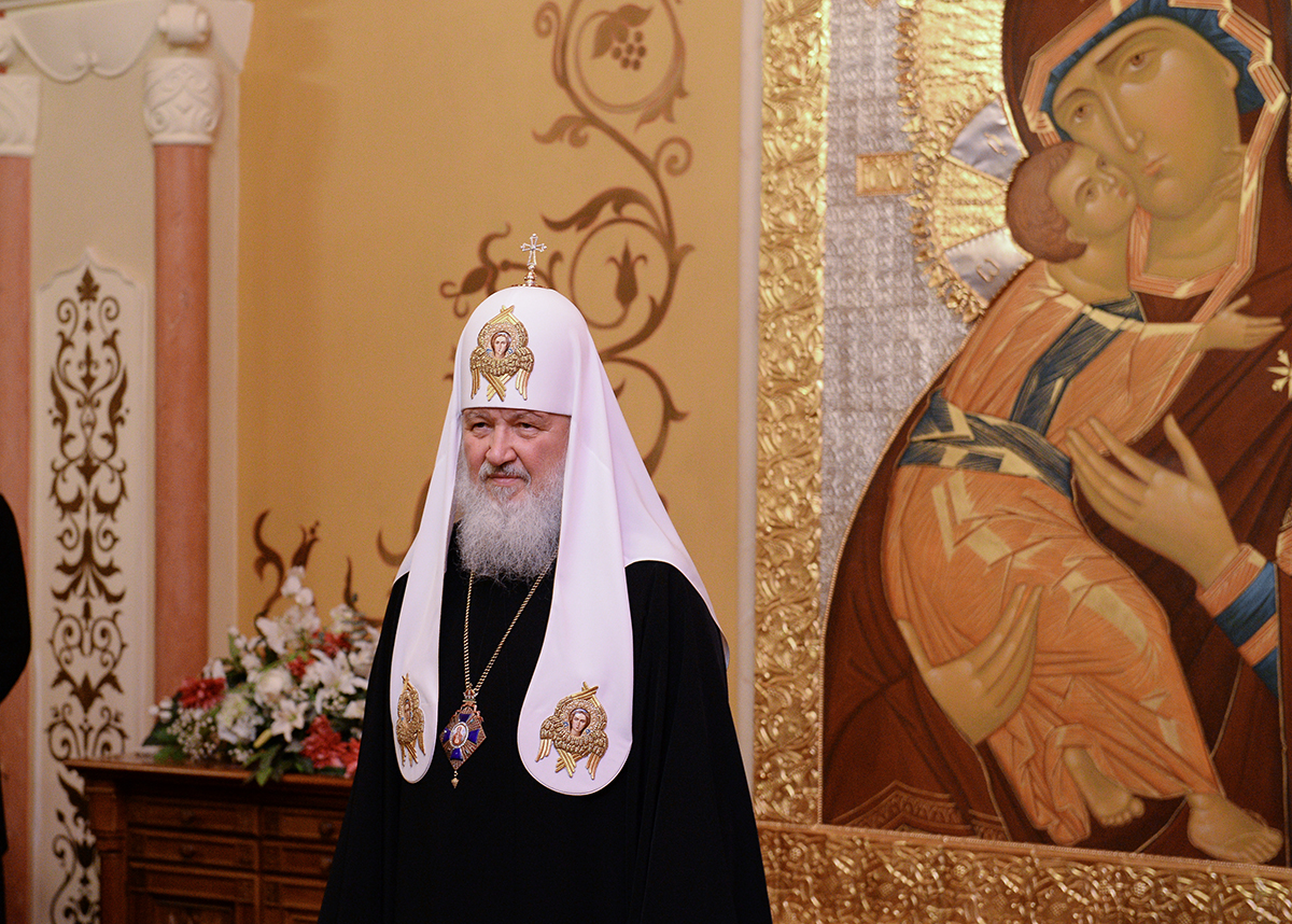Message du patriarche Cyrille de Moscou et de toute la Russie à l'occasion de la fin de l'année académique