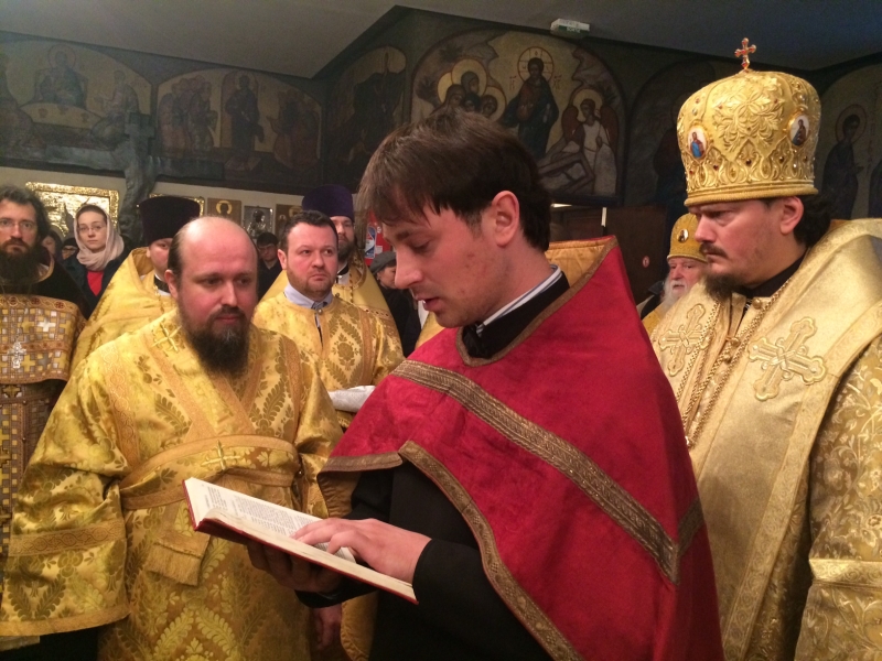 Notre ancien élève Marian Plamadeala tonsuré lecteur