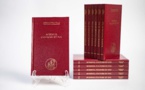 Nouveau livre du patriarche Cyrille en français: "Science, Culture et Foi" Nouveau livre du patriarche Cyrille en français: "Science, Culture et Foi"
