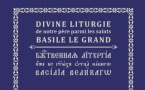 Liturgie de Saint Basile en version bilingue (français et slavon) Liturgie de Saint Basile en version bilingue (français et slavon)