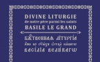 Liturgie de Saint Basile en version bilingue (français et slavon)