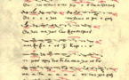 Session de chant byzantin au Séminaire Session de chant byzantin au Séminaire