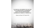 Colloque: "LE CONCILE DE MOSCOU DE 1917-1918 ET LE RENOUVEAU LITURGIQUE DANS L’ÉGLISE ORTHODOXE", 26-27 janvier 2018