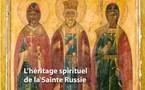 Parution du numéro 19 du "Messager de l'Eglise orthodoxe russe"