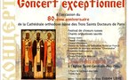 Le choeur des séminaristes participera au concert de musique liturgique russe à Saint-Germain-des-Prés à Paris le 10 février
