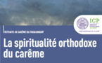 Conférence spirituelle du recteur lors de la retraite de Carême de la faculté de théologie de l'Institut catholique de Paris