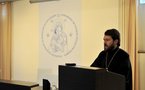 Visite au séminaire du métropolite Hilarion de Volokolamsk le samedi 18 février