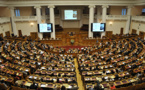 Le recteur et le vice-recteur du séminaire ont participé à la VIIe assemblée de la Fondation "Russkiy mir"