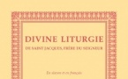 Parution aux Éditions du Séminaire de la Liturgie de Saint Jacques, frère du Seigneur, en slavon et en français