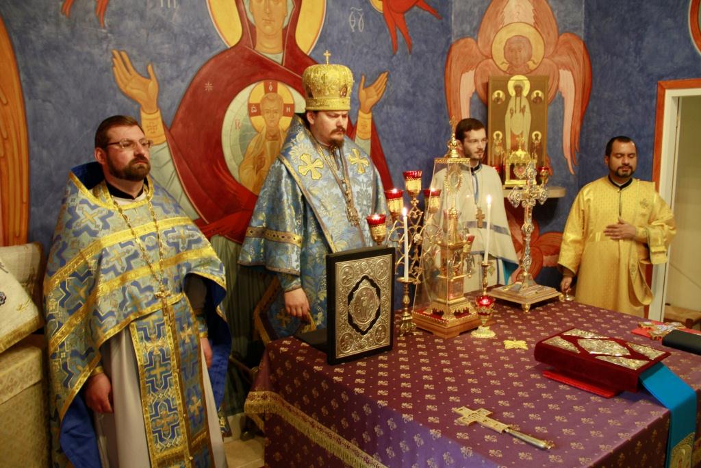 liturgie 1